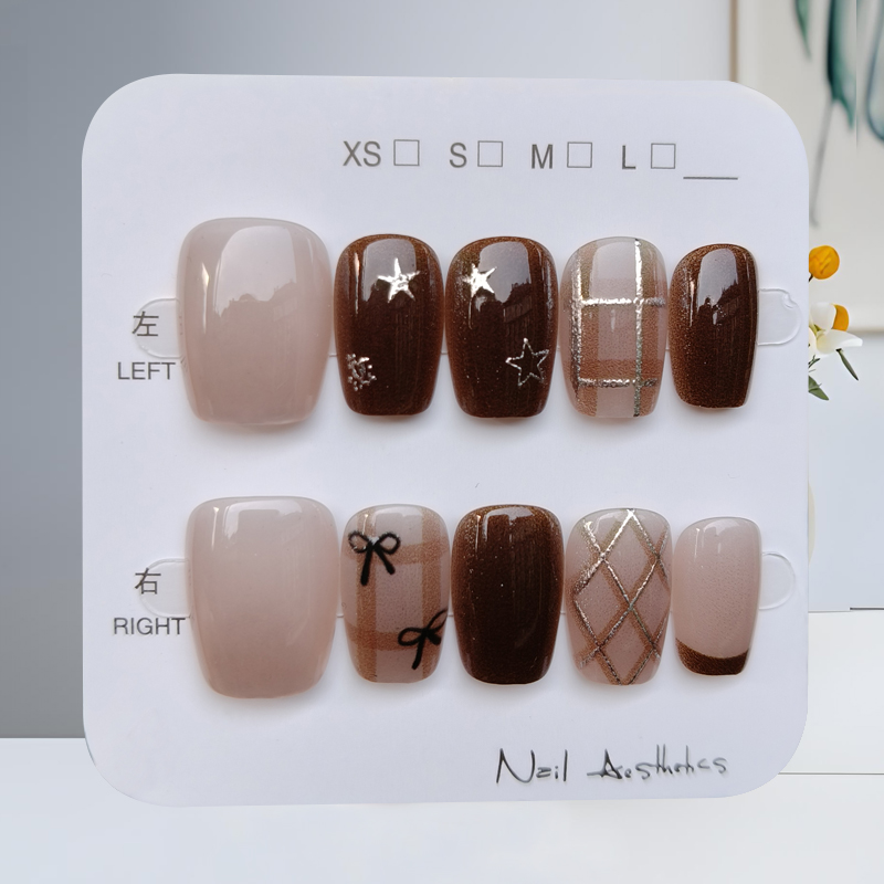 10 個秋と冬ブラウンシリーズ 3D ラインストーン金メッキ - Nail Art Press On のレビューと価格